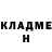 Экстази Punisher Pavel Ovsyanik