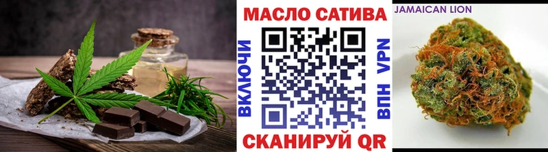 Canna-Cookies марихуана  Рыбное 