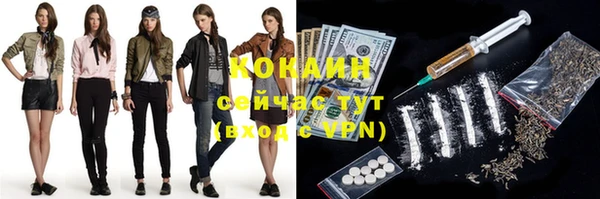 мет Аркадак