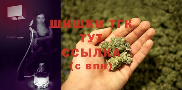 меф VHQ Алексин