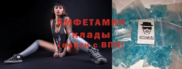 прущая мука Арсеньев