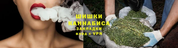 мет Аркадак