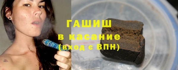 каннабис Армянск