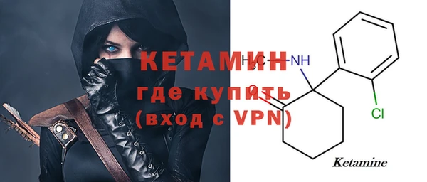 мет Аркадак