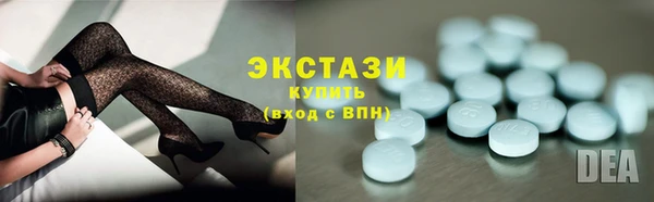 прущая мука Арсеньев