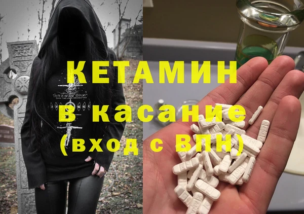каннабис Армянск