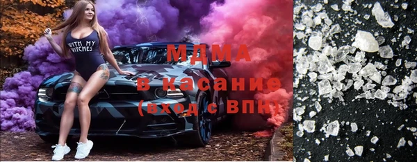 мет Аркадак