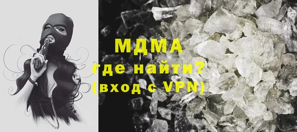 мет Аркадак