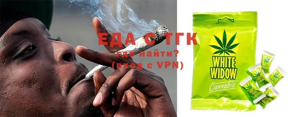 мет Аркадак