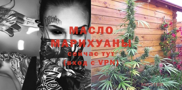 прущая мука Арсеньев