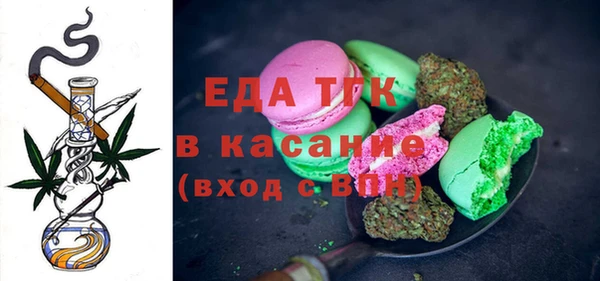 каннабис Армянск