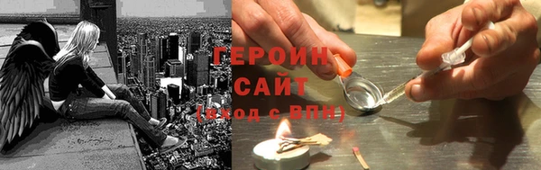 прущая мука Арсеньев