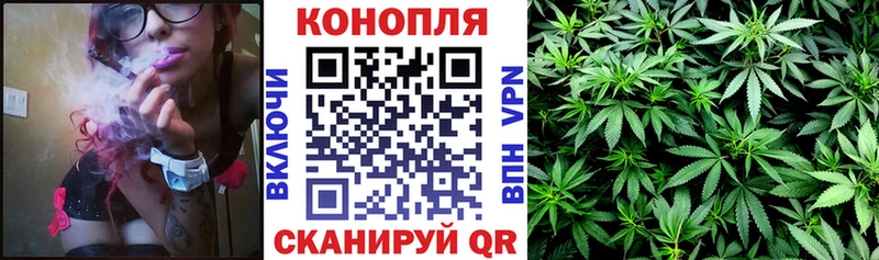 Каннабис Ganja наркотики Рыбное